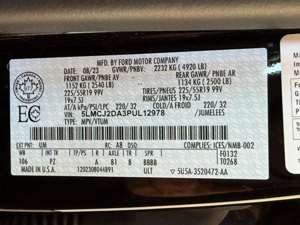 2023 Lincoln Corsair Reserve