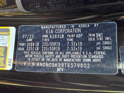 2026 Kia Carnival EX